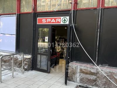 Магазины и бутики · 800 м² за 6 млн ₸ в Алматы, Алмалинский р-н