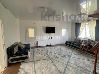 Отдельный дом · 6 комнат · 240 м² · 8 сот., Батыр Баян 168 за 30 млн ₸ в Жаналык (Талгарский район)