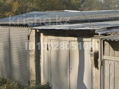 Гараж · 10 м² · Гагарина 311 за 20 000 ₸ в Семее, Красный Кордон
