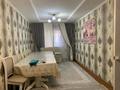 Жеке үй · 8 бөлме · 154 м² · 9 жүзд., Өжет ш/а., Балпык би — 6й городок, Карасу, бағасы: 53 млн ₸ в Алматы, Алатауский р-н — фото 16
