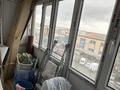 1-бөлмелі пәтер · 32 м² · 5/5 қабат, Кв-л 3 Укрупненный 3 — Обл. Кызылординская, г. Кызылорда, кв-л 3 Укрупненный, д. 3, бағасы: 9.1 млн ₸ — фото 10
