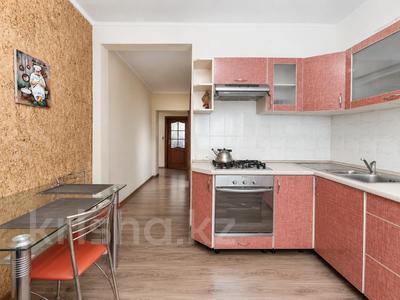 2-бөлмелі пәтер · 53 м² · 3/4 қабат, Толе би 104 — Байтурсынова, бағасы: ~ 39.5 млн ₸ в Алматы, Алмалинский р-н