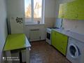 1-комнатная квартира · 30 м² · 1/2 этаж, мкр Калкаман-2, Тайторы 80 за 120 000 ₸ в Алматы, Наурызбайский р-н