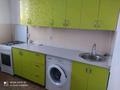 1-комнатная квартира · 30 м² · 1/2 этаж, мкр Калкаман-2, Тайторы 80 за 120 000 ₸ в Алматы, Наурызбайский р-н — фото 5