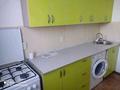 1-комнатная квартира · 30 м² · 1/2 этаж, мкр Калкаман-2, Тайторы 80 за 120 000 ₸ в Алматы, Наурызбайский р-н — фото 7