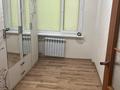 3-бөлмелі пәтер · 59 м² · 3/5 қабат, мкр Центральный, ул. Абая 17, бағасы: 15.5 млн ₸ в Атырау — фото 5