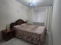 2-бөлмелі пәтер · 46 м² · 1/4 қабат, №8 ш/а., бағасы: 300 000 ₸ в Алматы, Ауэзовский р-н — фото 4
