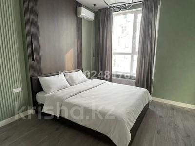 2-комнатная квартира · 80 м² · 12/20 этаж, Абая 160 — Туркебаева за 480 000 ₸ в Алматы, Бостандыкский р-н