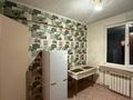 1-бөлмелі пәтер · 32.8 м² · 5/5 қабат, Бобровская 4, бағасы: 8.5 млн ₸ в Усть-Каменогорске — фото 4
