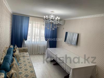 3-комнатная квартира · 75 м² · 3/5 этаж, Сатпаева — 17 квартал за 250 000 〒 в Балхаше