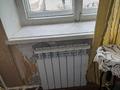 3-бөлмелі пәтер · 52.3 м² · 2/5 қабат, Сейфулина 51 — Ушинского,Абая,Республики,Мира, бағасы: 8.5 млн ₸ в Темиртау — фото 5