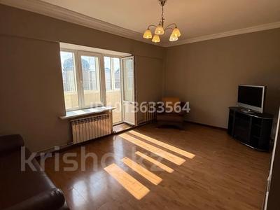 3-бөлмелі пәтер · 89.7 м² · 5/5 қабат, мкр Самал-1 — За Национальным Центральным музеем РК, бағасы: 100 млн ₸ в Алматы, Медеуский р-н