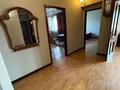3-бөлмелі пәтер · 89.7 м² · 5/5 қабат, мкр Самал-1 — За Национальным Центральным музеем РК, бағасы: 100 млн ₸ в Алматы, Медеуский р-н — фото 18