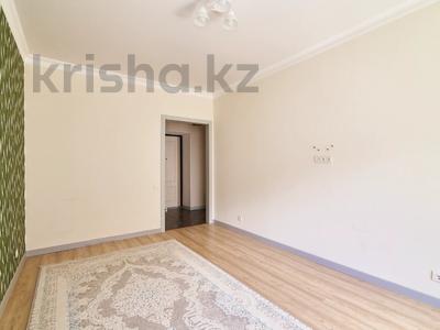 1-бөлмелі пәтер · 41 м² · 2/9 қабат, фариза онгарсынова 10, бағасы: 28 млн ₸ в Астане, Есильский р-н