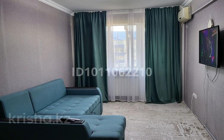 3-комнатная квартира · 59.4 м² · 4/5 этаж, Микрорайон Авангард-2 13 за 23 млн ₸ в Атырау, мкр Авангард-2 — фото 2