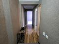 3-комнатная квартира · 59.4 м² · 4/5 этаж, Микрорайон Авангард-2 13 за 23 млн ₸ в Атырау, мкр Авангард-2 — фото 13