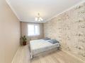3-комнатная квартира · 72 м² · 13/14 этаж, Айнакол 56/1 — Жумабаева-Кошкарбаева за ~ 38 млн ₸ в Астане, Алматы р-н — фото 2