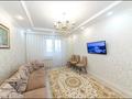 3-комнатная квартира · 72 м² · 13/14 этаж, Айнакол 56/1 — Жумабаева-Кошкарбаева за ~ 38 млн ₸ в Астане, Алматы р-н — фото 5