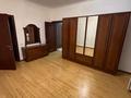 3-комнатная квартира · 85 м² · 2 этаж, Навои 208 — Торайгырова за 550 000 ₸ в Алматы, Бостандыкский р-н