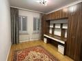 3-комнатная квартира · 85 м² · 2 этаж, Навои 208 — Торайгырова за 550 000 ₸ в Алматы, Бостандыкский р-н — фото 18