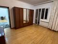 3-комнатная квартира · 85 м² · 2 этаж, Навои 208 — Торайгырова за 550 000 ₸ в Алматы, Бостандыкский р-н — фото 22