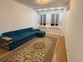 3-комнатная квартира · 85 м² · 2 этаж, Навои 208 — Торайгырова за 550 000 ₸ в Алматы, Бостандыкский р-н — фото 3