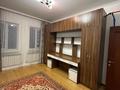 3-комнатная квартира · 85 м² · 2 этаж, Навои 208 — Торайгырова за 550 000 ₸ в Алматы, Бостандыкский р-н — фото 6