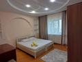 3-бөлмелі пәтер · 120 м² · 5/22 қабат, Кабанбай батыра 87 — Абылай хана, бағасы: 45 000 ₸ в Алматы, Алмалинский р-н — фото 11