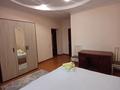 3-бөлмелі пәтер · 120 м² · 5/22 қабат, Кабанбай батыра 87 — Абылай хана, бағасы: 45 000 ₸ в Алматы, Алмалинский р-н — фото 12