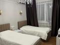 3-комнатная квартира · 87 м², мкр Атырау 158/9 за 54 млн ₸ в Алматы, Медеуский р-н — фото 6