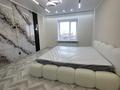 2-бөлмелі пәтер · 50.2 м² · 3/6 қабат, Кеменгер, бағасы: 23.5 млн ₸ в Уральске