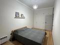 2-комнатная квартира · 55.7 м² · 7/10 этаж, Е-809 23 — Орынбор-Бокейхана за 290 000 ₸ в Астане, Есильский р-н — фото 6