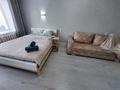 1-бөлмелі пәтер · 32 м² · 4/5 қабат, 4 мкр, бағасы: 11 000 ₸ в Лисаковске — фото 12
