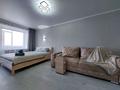 1-бөлмелі пәтер · 32 м² · 4/5 қабат, 4 мкр, бағасы: 11 000 ₸ в Лисаковске — фото 14