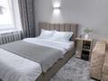 1-бөлмелі пәтер · 32 м² · 4/5 қабат, 4 мкр, бағасы: 12 000 ₸ в Лисаковске