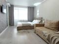 1-бөлмелі пәтер · 32 м² · 4/5 қабат, 4 мкр, бағасы: 12 000 ₸ в Лисаковске — фото 5