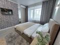 1-бөлмелі пәтер · 32 м² · 4/5 қабат, 4 мкр, бағасы: 12 000 ₸ в Лисаковске — фото 2