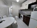 1-бөлмелі пәтер · 32 м² · 4/5 қабат, 4 мкр, бағасы: 11 000 ₸ в Лисаковске — фото 8
