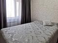 2-бөлмелі пәтер · 45 м² · 4/5 қабат, Сауранбаева — Чернышевского, бағасы: 33 млн ₸ в Алматы, Турксибский р-н — фото 18