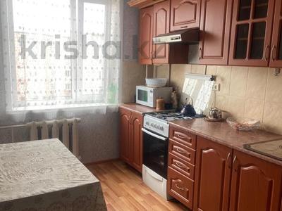 3-комнатная квартира · 65 м² · 5/9 этаж, Володарского за 24.4 млн ₸ в Петропавловске
