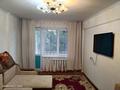 1-бөлмелі пәтер · 35 м² · 4/5 қабат, Сатпаева 50, бағасы: 140 000 ₸ в Усть-Каменогорске — фото 9