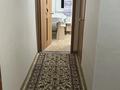 1-бөлмелі пәтер · 35 м² · 4/5 қабат, Сатпаева 50, бағасы: 140 000 ₸ в Усть-Каменогорске — фото 10
