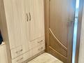 1-комнатная квартира · 43.7 м² · 7/12 этаж, Рыскулбекова 31/1 за 21 млн ₸ в Астане, Алматы р-н — фото 8