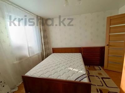 Продажа квартир в Восточно-Казахстанской обл.: 2-комнатная квартира · 56.8 м² · 8/9 этаж, утепова 28/1 за ~ 24.7 млн 〒 2-комнатная квартира · 56.8 м² · 8/9 этаж, утепова 28/1 за ~ 24.7 млн 〒 в Усть-Каменогорске