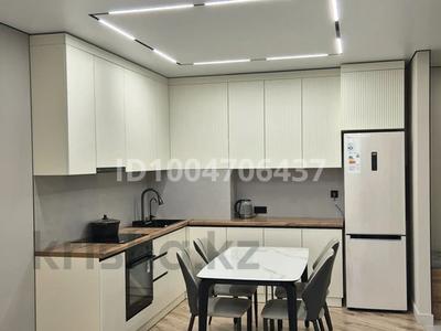 Аренда квартир в Алматы: 2-комнатная квартира · 50 м² · 7/14 этаж, Утепова 31 — Жандосова. темирязов за 450 000 〒 2-комнатная квартира · 50 м² · 7/14 этаж, Утепова 31 — Жандосова. темирязов за 450 000 〒 в Алматы, Бостандыкский р-н