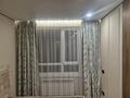 2-бөлмелі пәтер · 50 м² · 7/14 қабат, Утепова 31 — Жандосова. темирязов, бағасы: 430 000 ₸ в Алматы, Бостандыкский р-н — фото 18