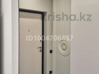 2-комнатная квартира · 50 м² · 7/14 этаж, Утепова 31 — Жандосова. темирязов за 430 000 ₸ в Алматы, Бостандыкский р-н