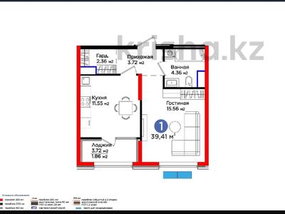 1-комнатная квартира · 39.41 м² · 8/15 этаж, К. Толеметова 85 за 23 млн 〒 в Шымкенте
