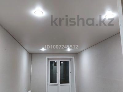 2-комнатная квартира · 45 м² · 4/5 этаж, Корчагина 82 — Магазин Лада , Детский мир (Гум) за 9.6 млн 〒 в Рудном