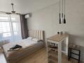 1-бөлмелі пәтер · 30 м² · 8/16 қабат, Темирбаева 50, бағасы: 13 000 ₸ в Костанае — фото 2